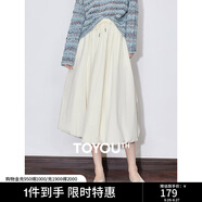 初語原紗防曬云朵花苞裙女2025年春秋新款蓬蓬裙小個子顯高中長裙子 淺米色 M