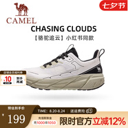 駱駝（CAMEL）【追云】運動(dòng)鞋男新款男鞋跑步鞋情侶慢跑鞋男士休閑鞋 CD122C7713A，云白/黑色，男款 39
