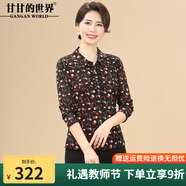 甘甘的世界2025新款秋裝印花襯衫女上衣甘夫人中老年媽媽裝小衫 紅花 L 適合95-115斤