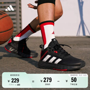 adidas OWNTHEGAME 2.0低幫團(tuán)隊(duì)款實(shí)戰(zhàn)運(yùn)動(dòng)籃球鞋男子阿迪達(dá)斯 黑/紅/銀白   42