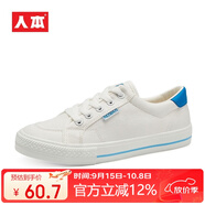 人本帆布鞋女 春秋板鞋子女情侶新款布鞋學(xué)生韓版街拍女 白蘭 39 女款