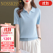 NOSSKISS奢侈高檔品牌短袖t恤女2025新款夏季設(shè)計(jì)感時(shí)尚顯瘦寬松小眾上衣 藍(lán)色 M 100-110斤