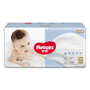 好奇（Huggies）鉑金裝紙尿褲金裝尿不濕嬰兒拉拉褲男女寶寶通用成長(cháng)褲超薄干爽 金鉆裝紙尿褲M(mǎn)碼58片