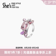She's茜子原創(chuàng)無邊萬象海洋璀璨開口戒指時(shí)尚指環(huán)七夕節(jié)禮物送女友 粉紫色E0