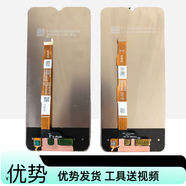 vivo適用屏幕VIVO Y32T手機屏幕總成Y30 Y10 Y20液晶屏內外屏U1X Y31S拆機 Y30屏幕總成【原】