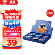 LEGENDSANDY藍氏全價貓罐頭三文魚油主食餐盒混合口味 300g（50g/杯*6）