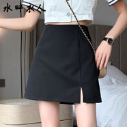 水畔衣人高檔開(kāi)叉短裙2025年新款時(shí)尚包臀裙半身裙春裝女褲裙一步裙a字裙 黑色 M