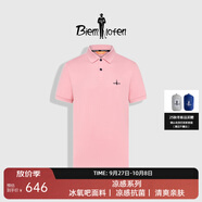 比音勒芬【冰氧吧】2025春夏新款男休閑上衣多色抗菌涼感舒彈短袖POLO衫T 31粉紅色 L （105）