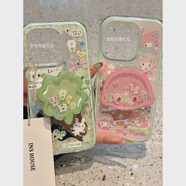 熊偉薄荷綠小粉羊適用蘋(píng)果16promax手機保護殼iPhone151413 iPhone15 TKY薄荷綠小粉羊-【升級全包透明】