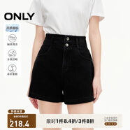 ONLY夏季時(shí)尚百搭高腰顯瘦A字短褲牛仔褲女|124243004 J09 深牛仔灰色 M 165/68A