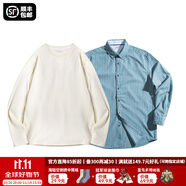 馬登工裝美式復(fù)古磨毛豎條紋襯衫男翻領(lǐng)休閑長(zhǎng)袖襯衣修身薄款上衣外套 古藍(lán)色襯衫+米白T恤 S