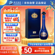 洋河 夢(mèng)之藍M6+ 40.8度 550ml 單瓶裝 綿柔濃香型白酒