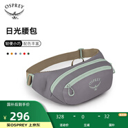 OSPREY 日光2L腰包 男女戶(hù)外跑步騎行斜挎包 手機輕便收納包背包 香芋紫