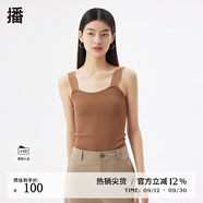 播春夏季新款緊身合體吊帶背心針織吊帶衫女DDQ2SD5238 Y80砂石色 M