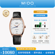 美度（MIDO）【官方正品】貝倫賽麗系列自動(dòng)機(jī)械酒桶型鑲鉆女士手表奢華腕表 鍍金皮帶/M041.307.36.016.00