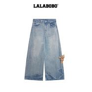 拉拉波波【玩偶熊系列】LALABOBO漸變牛仔褲25年秋新款原創(chuàng)壓皺慵懶風(fēng)褲子 中藍(lán)白 25