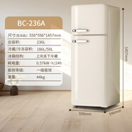 西門(mén)子復古家用小型冰箱迷你網(wǎng)紅高顏值雙門(mén)小戶(hù)型一級靜音節能冷藏冷凍 [236雙門(mén)]新款芝士奶白一級變頻