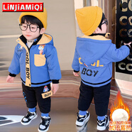 鄰家米其男童套裝冬裝加絨加厚新款帥氣保暖寶寶兒童裝冬季男孩小孩衣服 XT3966（外套+褲子）-藍色 110 碼/身高100-110cm（3-4歲）