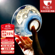 陶趣居 日本進(jìn)口卡通日式碗家用陶瓷碗可愛(ài)招財貓米飯碗高腳碗湯碗餐具 櫻花扇高腳碗4.9英寸