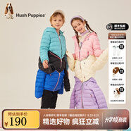 暇步士（Hush Puppies）童裝男女童羽絨服男童女童冬季時(shí)尚連帽保暖羽絨服 星空藍(lán)(A款) 160cm