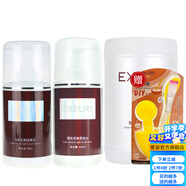 萱姿雪肌護(hù)膚品補(bǔ)水保濕亮膚院裝大瓶套裝 雪肌亮顏軟化角質(zhì)層 潔面乳+柔膚水+軟膜粉3件套