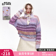 妖精的口袋紫色費爾島翻領(lǐng)毛衣女2024年冬季新款慵懶風(fēng)甜美上衣 花花紫色 M
