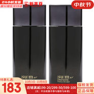 蘇秘37°（Su:m37°）男士套盒呼吸37水乳學(xué)生護膚品禮盒節日禮物敏感肌可用韓國進(jìn)口 蘇秘呼吸男士水130+乳液110