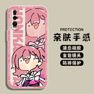 淺薇安 適用紅米k70手機殼k70至尊版崩壞星穹鐵道k70e/pro趣味全包防摔保護套硅膠軟殼搞怪銀狼風(fēng)小眾 古董白Y-符玄B 紅米K70