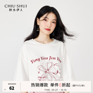 秋水伊人美式復(fù)古重磅純棉T恤夏季新款女裝經(jīng)典圓領(lǐng)甜美上衣 本白 M