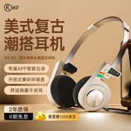 iKF R3復(fù)古小頭戴式耳機無線藍(lán)牙經(jīng)典美式街頭搖滾風(fēng)輕潮街拍合拍搭子拍照穿搭美拉德日韓koss高斯 月白-美式復(fù)古+小巧便攜收納 標(biāo)配 支持APP+60小時續(xù)航