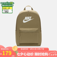 耐克（NIKE）男女雙肩包背包 電腦包旅行包書包 DC4244-297 卡其
