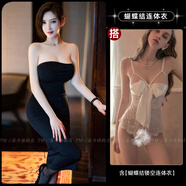 山頭林村御姐穿搭性感吊帶風(fēng)情萬(wàn)種的連衣裙女早秋季修身技師連衣包臀長(zhǎng)裙 漏臀系帶長(zhǎng)裙+蝴蝶結(jié)連體衣 M 【適合80-100斤】