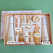 蘇秘37°（Su:m37°）韓國蘇秘sum37°呼吸時(shí)光能量套盒sum37水分套裝水乳護膚品女 鎏金新三件套(9樣)