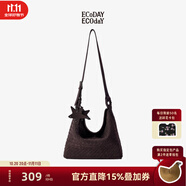 ECODAY秋冬麂皮編織包通勤托特包復(fù)古單肩斜挎hobo包女生日情人節(jié)禮物 檀褐色（小號）