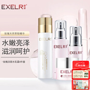 萱姿化妝護(hù)膚品玫瑰補(bǔ)水保濕清爽亮澤套裝男女 潔面水乳霜粉底 潔面+水+乳+霜 4件套