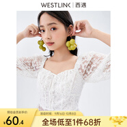 西遇（Westlink） 西遇白色女設(shè)計感小眾法式九分袖方領(lǐng)赫本風(fēng)泡泡袖上衣女夏 白色 XL