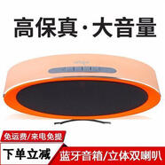 愛國者m505無線藍牙音箱 手機電腦小音響 插卡便攜低音炮 金色 M505金色 官方標配