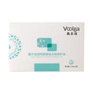 敷爾佳透明質(zhì)酸鈉次拋修護(hù)精華液120支+8片直播間專享