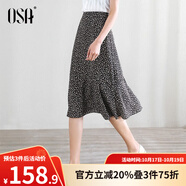 歐莎（OSA）碎花半身裙女夏季中長款荷葉邊a字雪紡裙小個子高級感顯瘦裙子 黑底印花 M