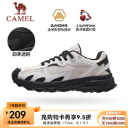 駱駝（CAMEL）情侶穿搭漫游運(yùn)動慢跑鞋男小紅書同款四季密網(wǎng)復(fù)古運(yùn)動跑步鞋女 7014-1，白/黑色，女 （四季密網(wǎng)） 39