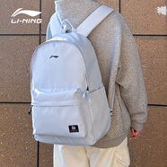 李寧雙肩包男士背包大容量時(shí)尚休閑旅行包電腦包高中大學(xué)生初中書(shū)包