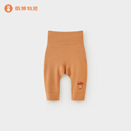 微獅牧尼【羊毛】微獅牧尼寶寶褲子護(hù)肚高腰秋冬季嬰兒秋褲保暖兒童打底褲 榛子棕 100