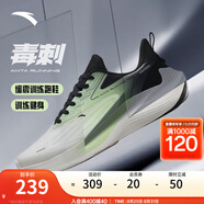 安踏（ANTA）毒刺丨運(yùn)動鞋男男鞋軟底緩震跑步鞋男 象牙白/黑-4 39 (男)