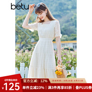 betu百圖女裝小方領(lǐng)溫柔風(fēng)提花裙子中長款雪紡連衣裙2106T37 白色 L