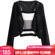 Olrain歐芮兒條紋背心針織衫+小外套女春裝新款女裝抹胸開衫針織 黑色 S