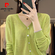 皮爾卡丹防曬針織開(kāi)衫女夏季花紗薄款吊帶裙外搭空調衫寬松長(cháng)袖百搭小外套 牛油果綠 XL