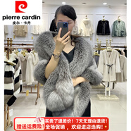 皮爾卡丹（pierre cardin）2025新款海寧加厚皮草披肩斗篷女旗袍婚紗白色貂皮狐貍毛水貂外套 銀藍狐（升級加厚） 均碼