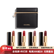 香奈兒【新色上市CHANEL魅力絲絨唇膏 霧面口紅裸色粉色 7877 限定創(chuàng  )作___珍珠唇膏*禮盒_448_+
