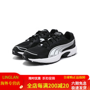 彪馬（PUMA）緩震老爹鞋男女情侶同款PUMA彪馬運動(dòng)休閑鞋復古跑鞋AXIS368465 黑色-白-03 35.5