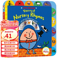 英文原版兒童童謠繪本 Lucy Cousins Treasury of Nursery Rhymes 吳敏蘭韻文歌謠寶庫 附原版CD 綠山墻